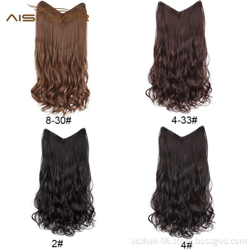 Aisi Hair 4 Clips Long Wavy Synthetic Hair Extensions Clips in High Temperature Fiber Brown Hairpiece for Women